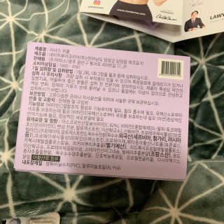 솔잉님이 올린 리뷰 사진 2