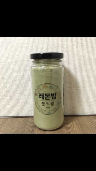 맬윰님이 올린 리뷰 사진 3