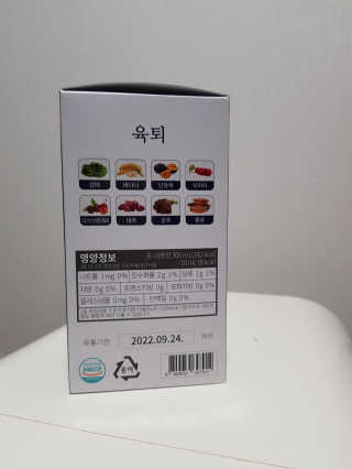 김은진님이 올린 리뷰 사진 2