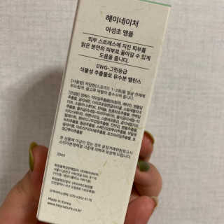 깅쪼니님이 올린 리뷰 사진 2