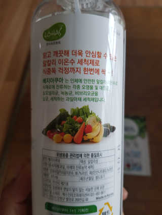 쓸님이 올린 리뷰 사진 3