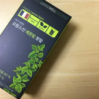 이린님이 올린 리뷰 사진 1