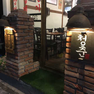 베베츄님이 올린 리뷰 사진 1