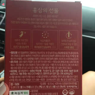 KellyChoi님이 올린 리뷰 사진 2