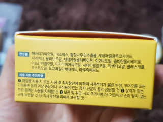 수정조앙님이 올린 리뷰 사진 2