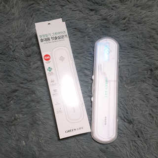 재유JaeYou님이 올린 리뷰 사진 3