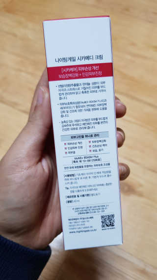 ysp104님이 올린 리뷰 사진 3