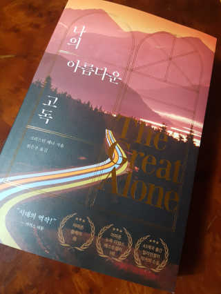 똑띡한주부님이 올린 리뷰 사진 1