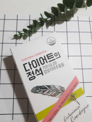 베베동동님이 올린 리뷰 사진 1