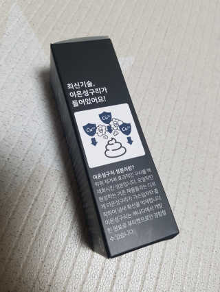 제니님이 올린 리뷰 사진 2