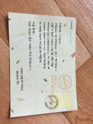 YuriBae님이 올린 리뷰 사진 2