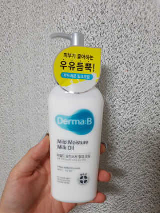 작은곰님이 올린 리뷰 사진 1