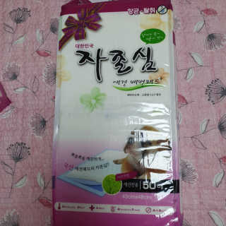 아형팬님이 올린 리뷰 사진 2