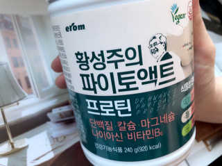 sodia35님이 올린 리뷰 사진 1
