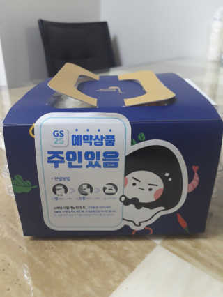 라니님이 올린 리뷰 사진 2