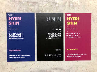 라뷰알라뷰님이 올린 리뷰 사진 1