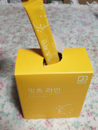 투인마미님이 올린 리뷰 사진 3