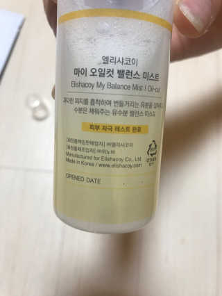 김남호님이 올린 리뷰 사진 3