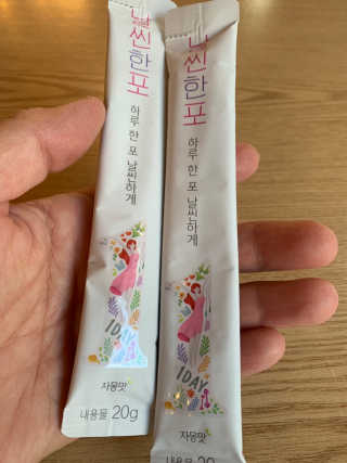 봄사랑님이 올린 리뷰 사진 3