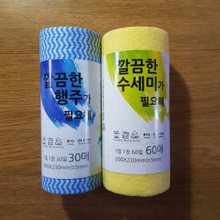 맛농 깔끔한 수세미와 행주가 필요해 — 5점을 준 리뷰어가 2018년 9월 올린 사용 사진