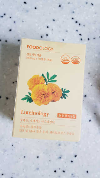 쏭쏭님이 올린 리뷰 사진 1