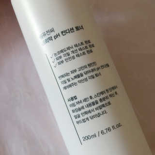 YuriChoi님이 올린 리뷰 사진 2