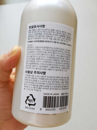 어진이맘님이 올린 리뷰 사진 2