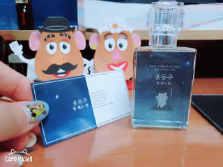 글입다 공방 윤동주 별 헤는 밤 북퍼퓸 30ml — 5점을 준 리뷰어가 2019년 5월 올린 사용 사진