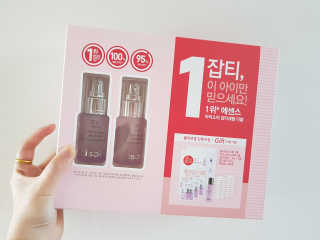 니아님이 올린 리뷰 사진 1