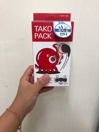 SoHuiRyu님이 올린 리뷰 사진 1