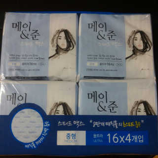 메이앤준 스피드맥스 — 5점을 준 리뷰어가 2019년 3월 올린 사용 사진