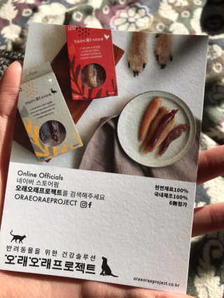 김은둥님이 올린 리뷰 사진 4