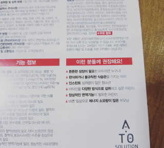 쎄오님이 올린 리뷰 사진 3