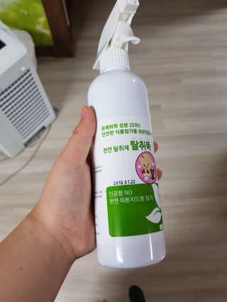 JuheeKang님이 올린 리뷰 사진 1
