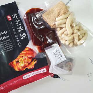 헬로썬님이 올린 리뷰 사진 2