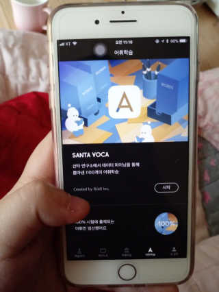 혜랑님이 올린 리뷰 사진 3