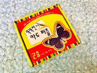 이예랑님이 올린 리뷰 사진 3