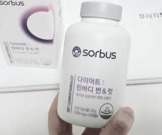 소버스 다이어트 린바디 번앤컷 — 4.5점을 준 리뷰어가 2020년 1월 올린 사용 사진