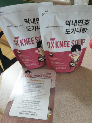 삐랭이님이 올린 리뷰 사진 4