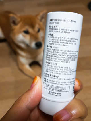 YJ님이 올린 리뷰 사진 2