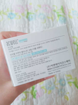 공주z님이 올린 리뷰 사진 3