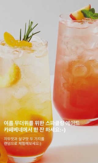 armibabo7님이 올린 리뷰 사진 3