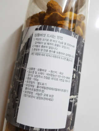 김영일님이 올린 리뷰 사진 2