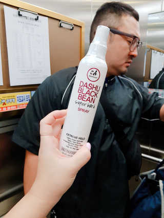 다슈코리아 다슈 포 맨 프리미엄 메가 홀드 슈퍼 스프레이 250ml — 5점을 준 리뷰어가 2018년 10월 올린 사용 사진