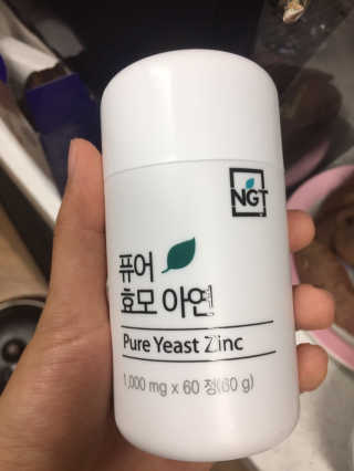 김주은님이 올린 리뷰 사진 1