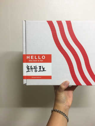 쥬비몬님이 올린 리뷰 사진 1