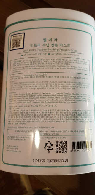 라니라니요님이 올린 리뷰 사진 2