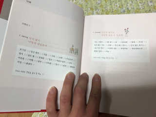 김운종님이 올린 리뷰 사진 2