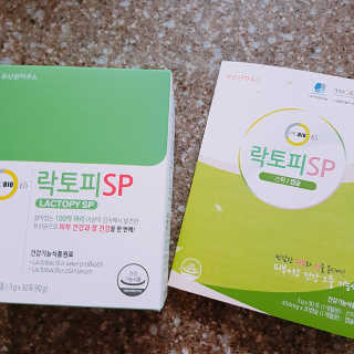 ㅎㅎ님이 올린 리뷰 사진 3