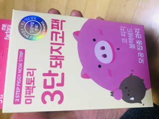 옹야님이 올린 리뷰 사진 1
